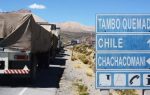 Bolivia plantea a Chile posibilidad de habilitar nuevos pasos fronterizos para aumentar tránsito de carga y personas