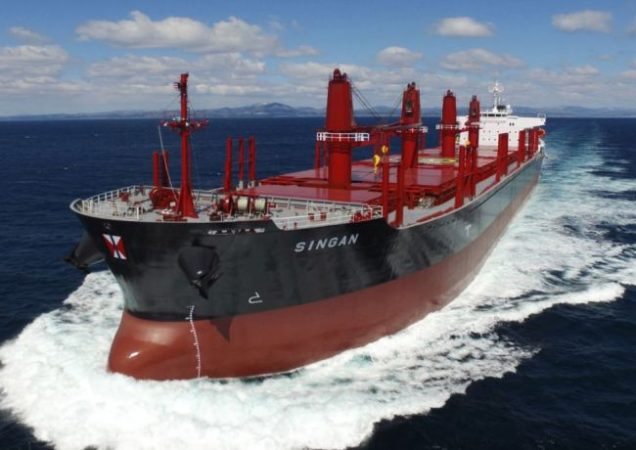 Swire Bulk recibe su nuevo granelero para el transporte de madera en el