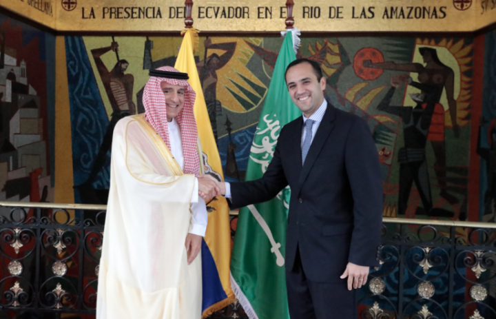 Ecuador inicia conversaciones con Arabia Saudita para lograr un posible Tratado de Libre Comercio