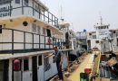Ministerio de Transportes de Perú fiscaliza servicios fluviales de carga y pasajeros