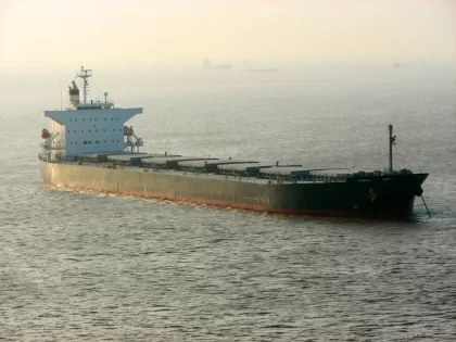 Diana Shipping recibe al buque de carga seca a granel DSI Aquarius