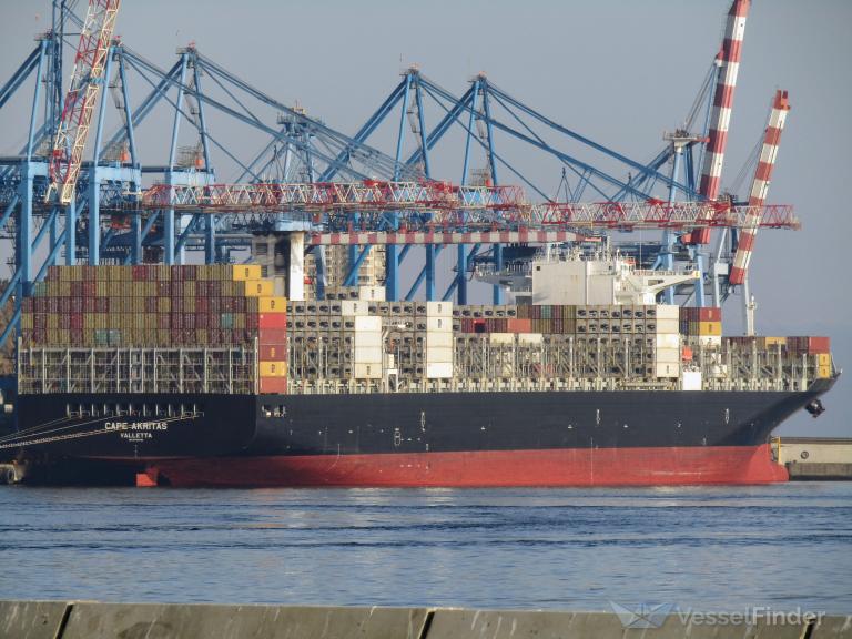 Cape Akritas descargará importaciones en Valparaíso por pronóstico de mal tiempo en San Antonio