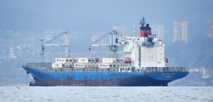 Alog aboga por enfoque "equilibrado y gradual" hacia la apertura del cabotaje marítimo en Chile