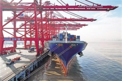Puerto de Ningbo-Zhoushan informa crecimiento constante en rendimiento de contenedores en el primer trimestre