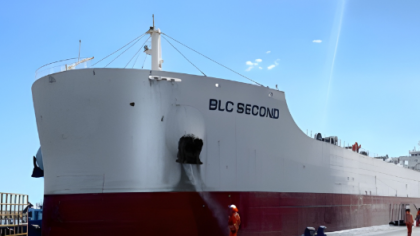 Perú: Terminal Portuario Multipropósito de Salaverry recibe su primer buque tipo Panamax