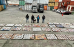 Ecuador: Incautan más de una tonelada de cocaína al interior de uno de los puertos marítimos de Guayaquil