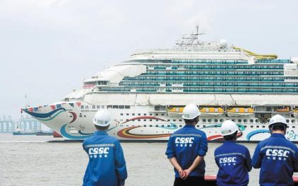 Segundo gran crucero construido en China cuenta con 80% de sus secciones ensambladas