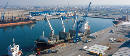 Administración del Puerto de Aveiro designa a Maria Teresa Correia como presidenta del Consejo