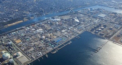 Japón: Consorcio inicia estudio para construir cadena de suministro de hidrógeno y amoníaco en la costa de Osaka