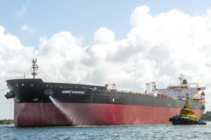 Brasil: Transpetro incorpora PB-LOG a su estructura