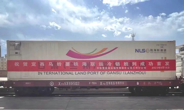 SPG lanza tren de carga intermodal marítimo-ferroviario a Tailandia