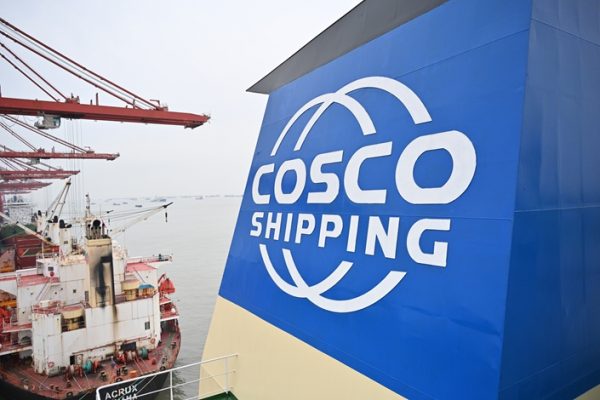 Cosco iniciará operaciones en Contecon Guayaquil en ruta que incluye a Chancay