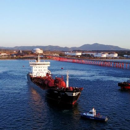 SMA aprueba programa de cumplimiento de ENAP tras sanción al Terminal Marítimo Quintero