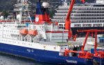 Australia: Puerto de Hobart recibe por primera vez a buque Polarstern