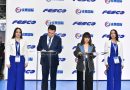 Fesco desarrollará transporte ferroviario desde China como parte de servicio de alta velocidad Rail Jet