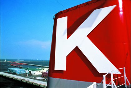 K Line trasladará servicios desde Baltimore a otro terminal
