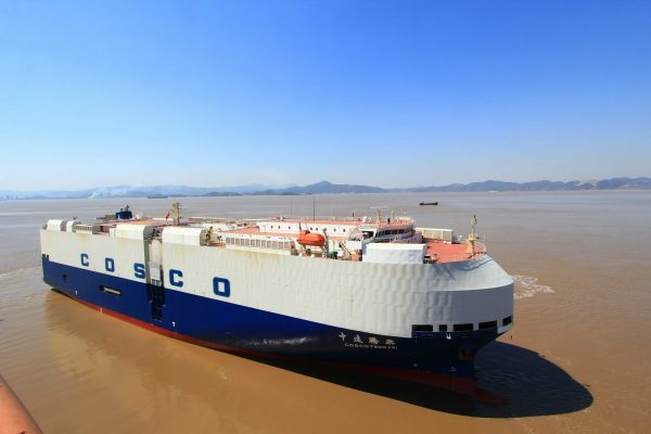 Cosco Shipping instala en su flota sistema de Iridium para seguridad y ...