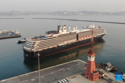 Puerto de Dalian reanuda actividad de cruceros con llegada de nave de Holland America Line