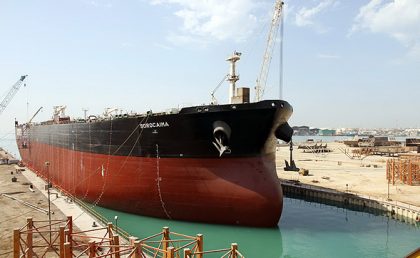 Irán y Cuba consideran construir buques para países de América del Sur