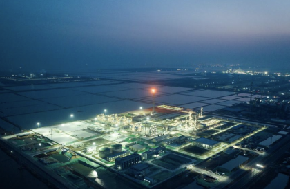 Producción de gas natural de China alcanza récord en primer trimestre de 2024