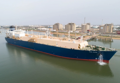 Empresa rusa envía segundo cargamento de GNL desde Portovaya a España