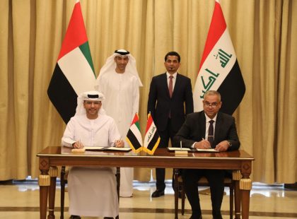 Irak: Firman acuerdo preliminar para desarrollar puerto y zona económica de Al-Faw