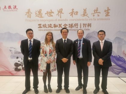 Asociación de exportadores y Sichuan Port and Shipping firman acuerdo para potenciar comercio de frutas