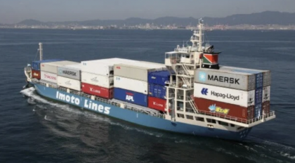 Japón planea desarrollar buque portacontenedores cero emisiones