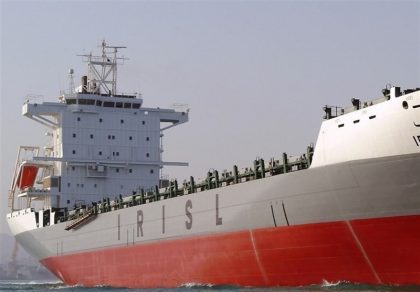 Irán entrega tres buques pedidos por Venezuela