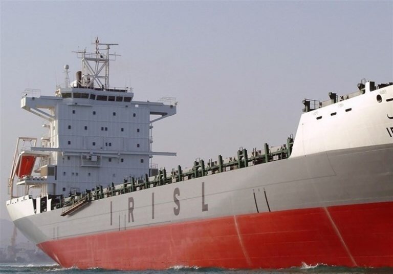 Relaciones entre Venezuela e Irán - Página 4 Iran-entrega-tres-buques-pedidos-por-Venezuela-768x535