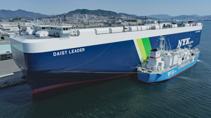 Keys Azalea completa primer abastecimiento de GNL de barco a barco en el oeste de Japón