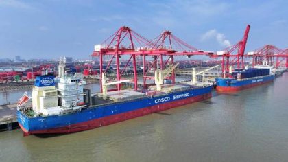 Cosco Shipping Specialized Carriers sumará 80 naves a su flota