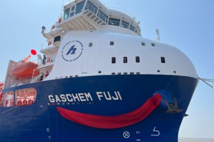 Hartmann Group recibe buque GasChem Fuji en China