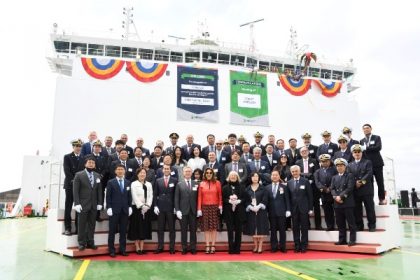 Entregan buque Great Abidjan al Grupo Grimaldi en Corea del Sur