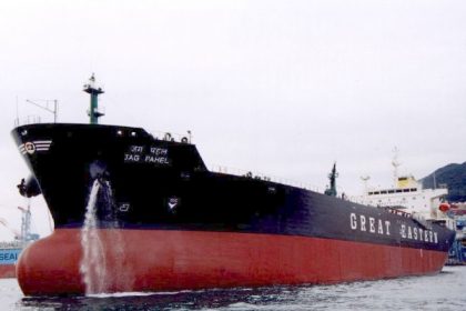 The Great Eastern Shipping Company vende buque cisterna Jag Pahel