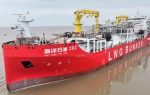 China pone en servicio el primer buque de reabastecimiento de GNL de 12.000 metros cúbicos