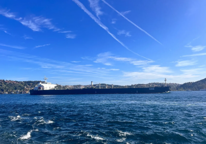 Ejército de Estados Unidos confirma ataque hutí sobre petrolero que navegaba en el Mar Rojo