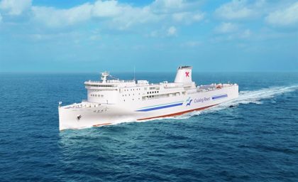 Wärtsilä firma acuerdo de ciclo de vida con operador japonés de ferries