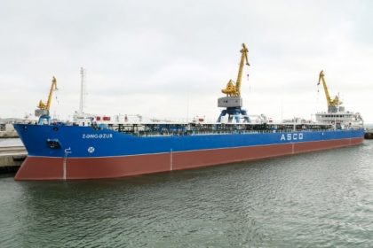 Petrolero de Azerbaijan Caspian Shipping Company pasa por revisiones en Zykh