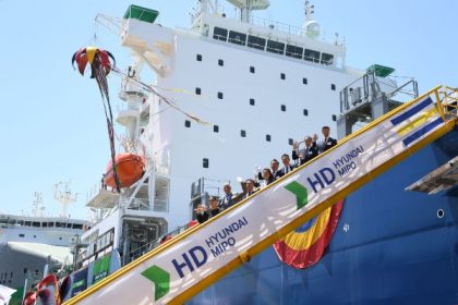 HD Hyundai Mipo entrega y bautiza nuevo buque de Euroseas