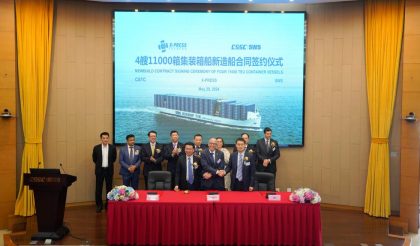 Firman contrato de construcción de cuatro portacontenedores en Shanghai