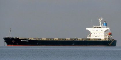 Castor Maritime anuncia venta de buque Mv Magic Horizon