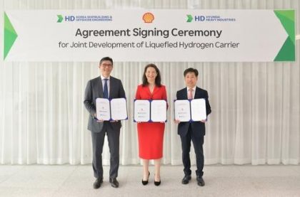 HD Hyundai se asocia con Shell para desarrollar conjuntamente transportador de hidrógeno licuado Kim Boram, ??? Kim Boram