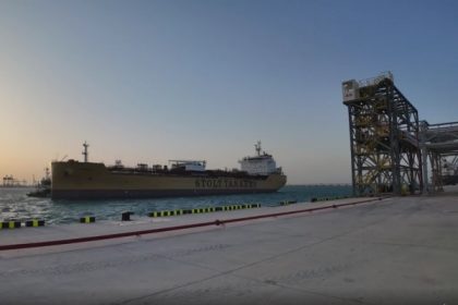 Stolt Maple es primer barco en hacer escala en nueva terminal química Actad