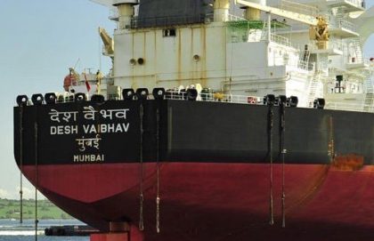 India planea crear una nueva compañía naviera