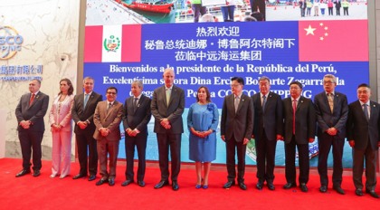 Presidenta de Perú asegura a Cosco Shipping estabilidad jurídica, social y política para sus inversiones