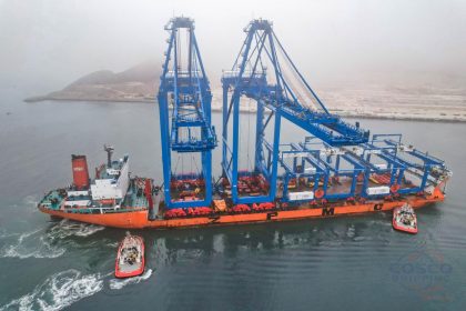Puerto de Chancay recibe nuevas grúas automatizadas para traslado de contenedores