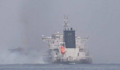 UKMTO reporta que tripulación se vio obligada a abandonar un barco al sureste de Yemen