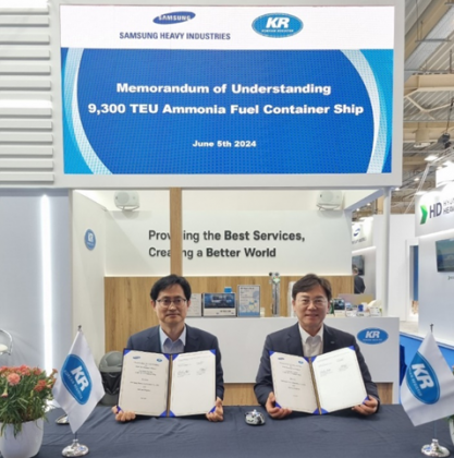 Korean Register otorga AiP para el transportador de amoníaco de Samsung Heavy Industries