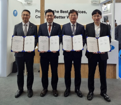 Korean Register se asocia con empresas para aplicación de nuevas tecnologías en buques